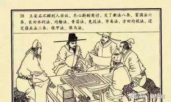 揭秘劉伯溫今晚一肖開獎結(jié)果，探索神秘預(yù)測之旅，揭秘劉伯溫一肖開獎預(yù)測，神秘預(yù)測之旅今晚揭曉