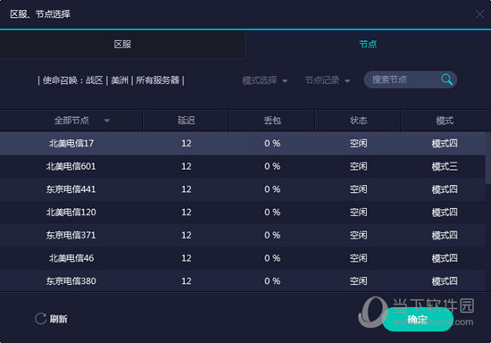 新澳門開獎(jiǎng)歷史記錄，探尋澳門彩票的輝煌歷程與未來展望，澳門彩票開獎(jiǎng)歷史回顧，輝煌歷程與未來展望