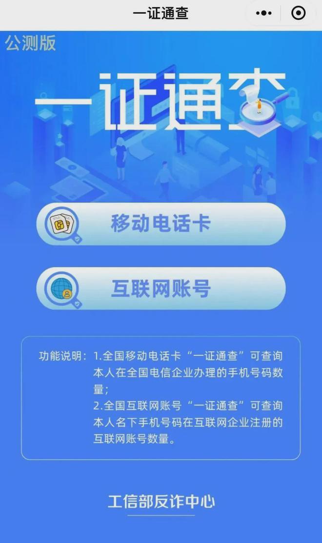 揭秘兩肖四碼必看秘籍，一王中王指南，揭秘兩肖四碼秘籍與王中王指南，獨(dú)家揭秘