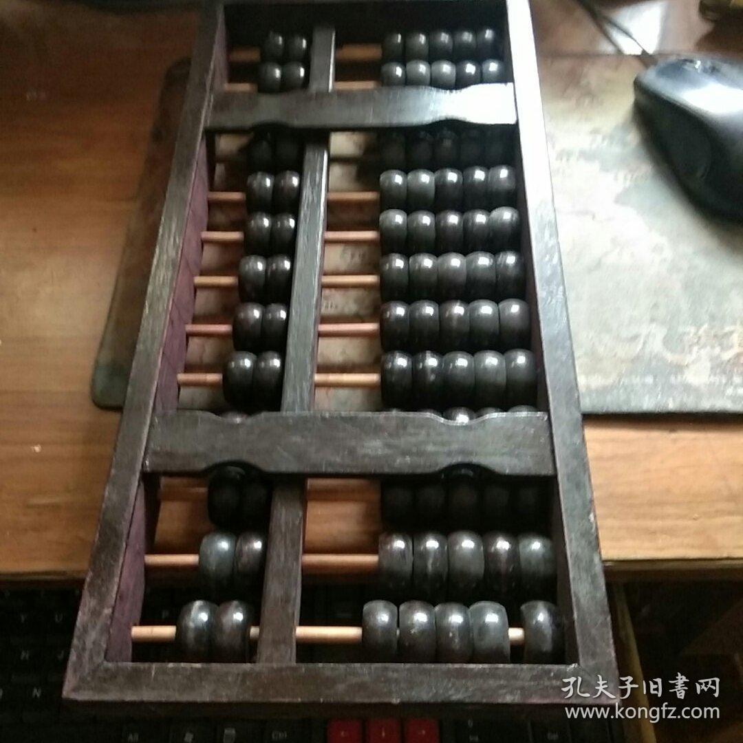 第1318頁