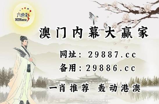 澳門(mén)最快的開(kāi)獎(jiǎng)記錄，揭秘彩票開(kāi)獎(jiǎng)速度與技巧，澳門(mén)彩票開(kāi)獎(jiǎng)速度揭秘，歷史記錄與技巧探索