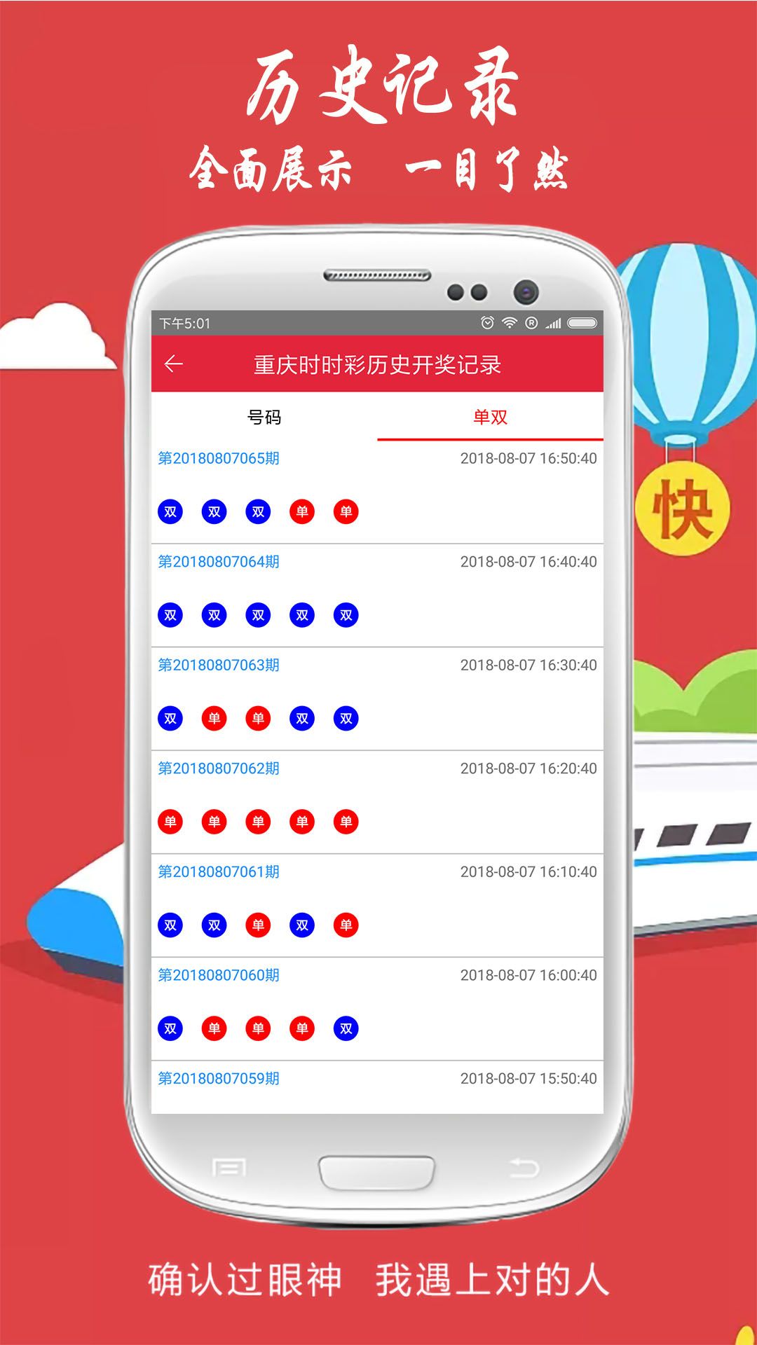 揭秘劉伯溫，傳說(shuō)中的免費(fèi)平特一肖之謎，揭秘劉伯溫，傳說(shuō)中的免費(fèi)平特一肖的神秘面紗