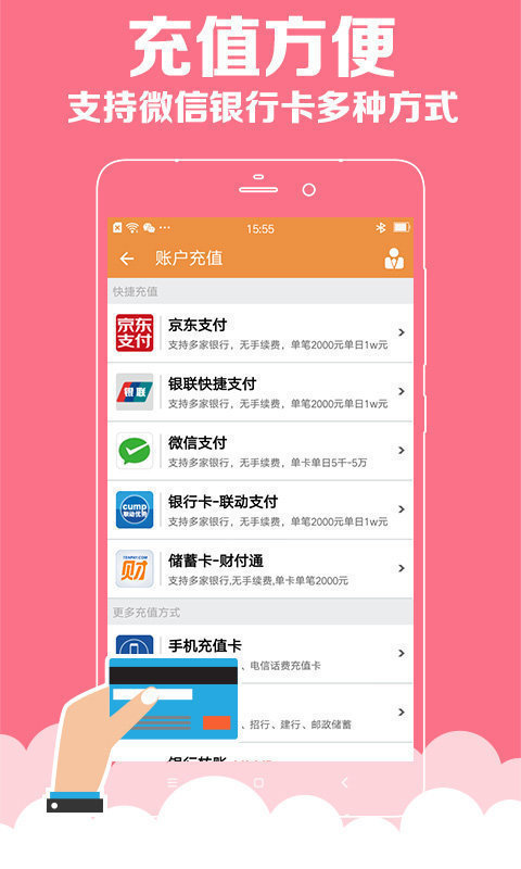 澳門彩資料庫48k，全面解析與SEO優(yōu)化策略，澳門彩資料庫全面解析與SEO優(yōu)化策略指南