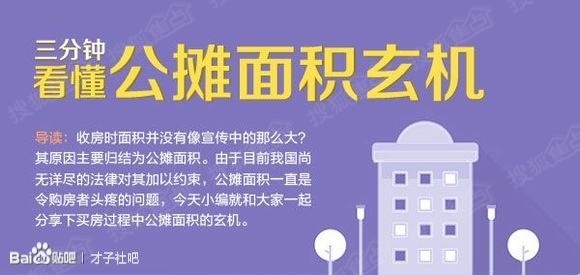 揭秘7777788888精準玄機，探索數(shù)字背后的奧秘與策略，揭秘數(shù)字組合77777與88888背后的精準玄機及策略探索