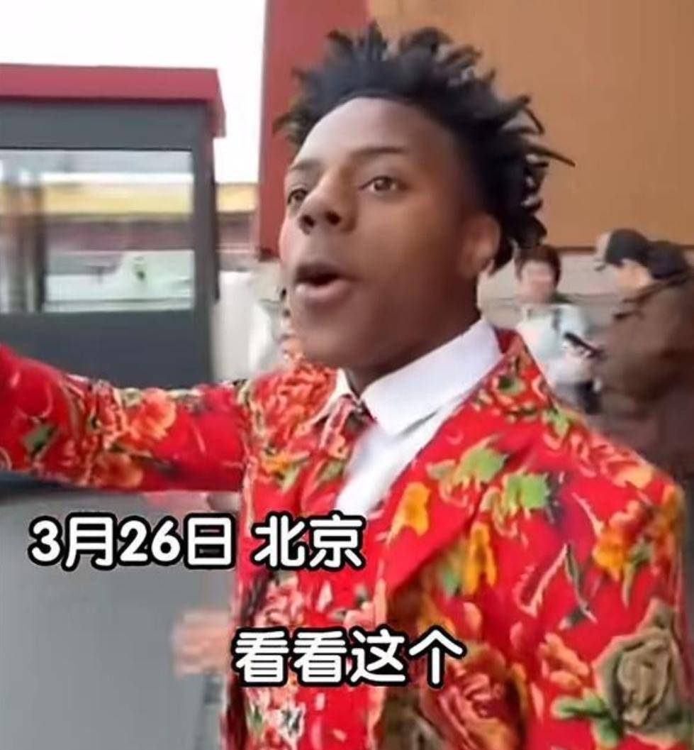 揭秘，反華宣傳遭遇挫敗，甲亢哥如何干翻巨額資金背后的陰謀？，揭秘反華宣傳遭遇挫敗背后的真相，甲亢哥如何揭露巨額資金背后的陰謀？