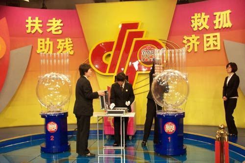 澳門一碼一肖一特一中直播開獎，深度解析與實時關(guān)注指南，澳門一碼一肖一特一中直播開獎，深度解析與實時關(guān)注指南