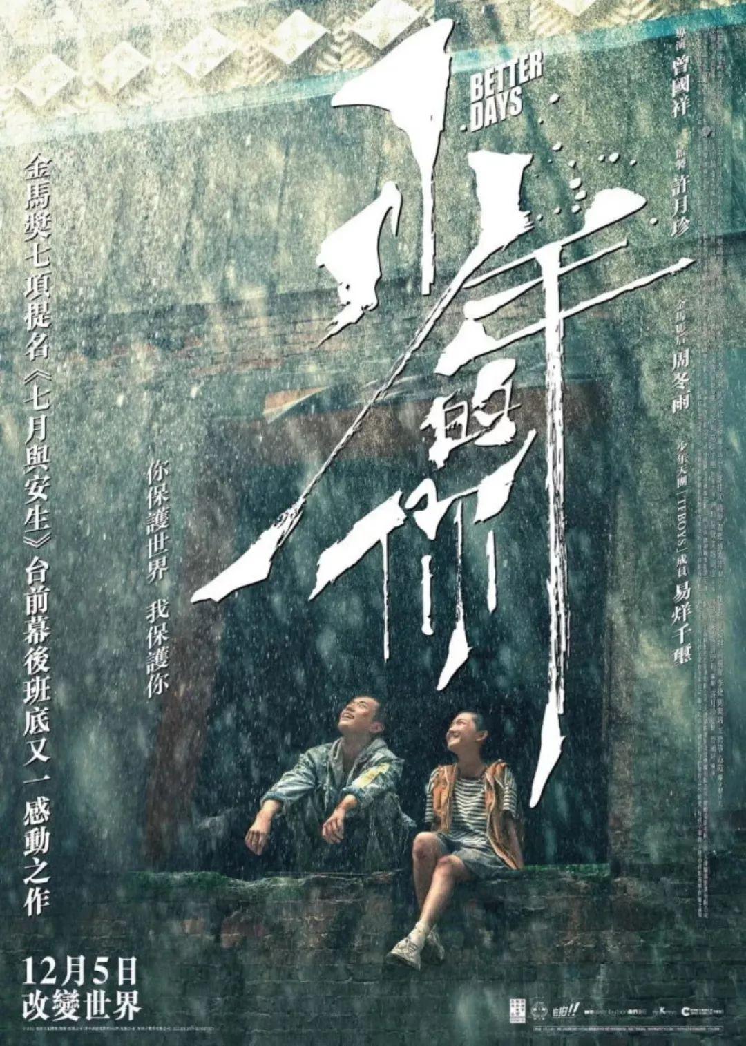 新澳門(mén)2025生肖走勢(shì)圖概覽與預(yù)測(cè)，澳門(mén)生肖走勢(shì)圖概覽與預(yù)測(cè)，揭秘未來(lái)生肖運(yùn)勢(shì)走向（至2025年）