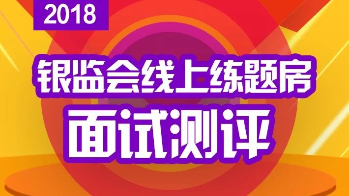 免費(fèi)三肖期準(zhǔn)一王中王，揭秘預(yù)測真相與SEO策略，揭秘真相，免費(fèi)預(yù)測三肖期準(zhǔn)一王中王背后的SEO策略與真相探索