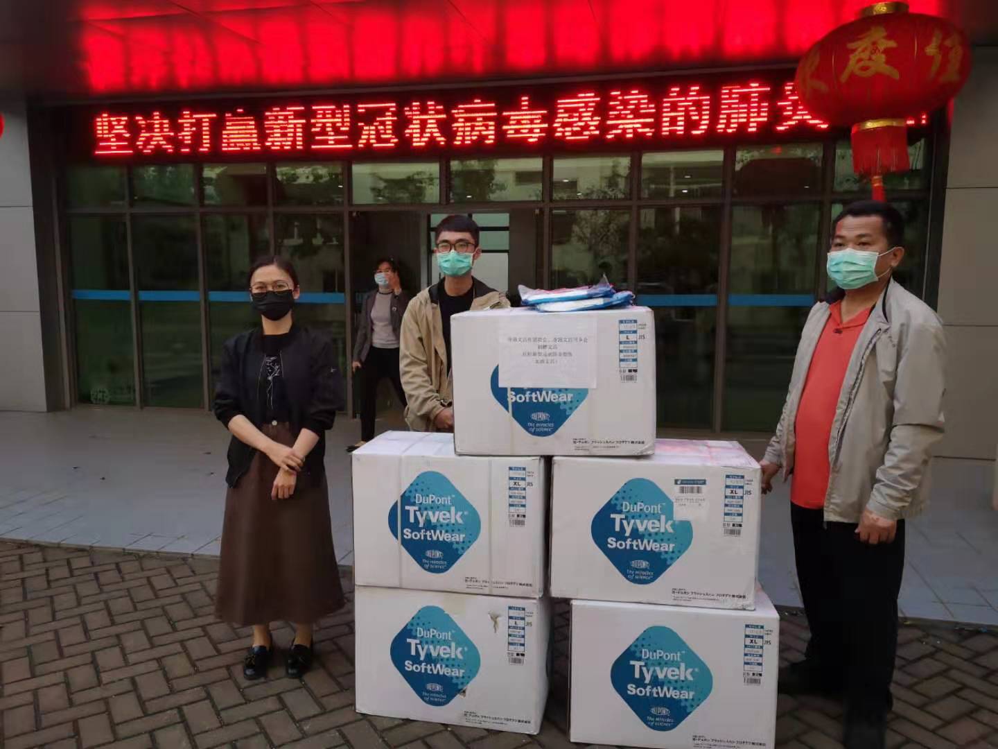 二四六香港管家婆期期準(zhǔn)資料大全——全方位解讀香港彩票走勢，香港彩票走勢解讀，二四六管家婆期期準(zhǔn)資料大全