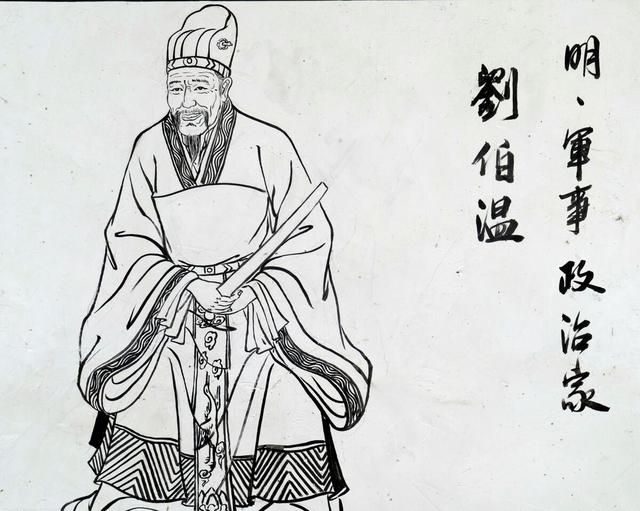 劉伯溫四肖選一碼之表現(xiàn)，深度解析與探討，劉伯溫四肖選一碼深度解析與表現(xiàn)探討