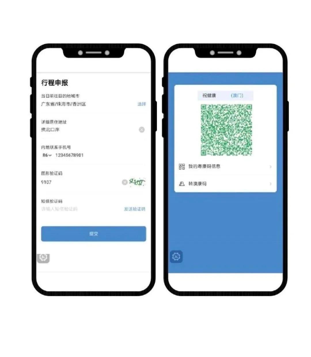 新澳門內(nèi)部一碼，揭秘真相與風(fēng)險預(yù)警，澳門內(nèi)部一碼真相揭秘與風(fēng)險預(yù)警
