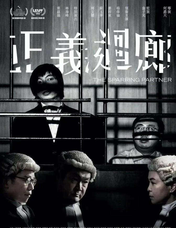 揭秘2019王中王資料一肖中v八仙論壇，深度解析背后的秘密，揭秘王中王資料與八仙論壇背后的秘密，深度解析與探討