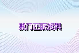香港 第173頁