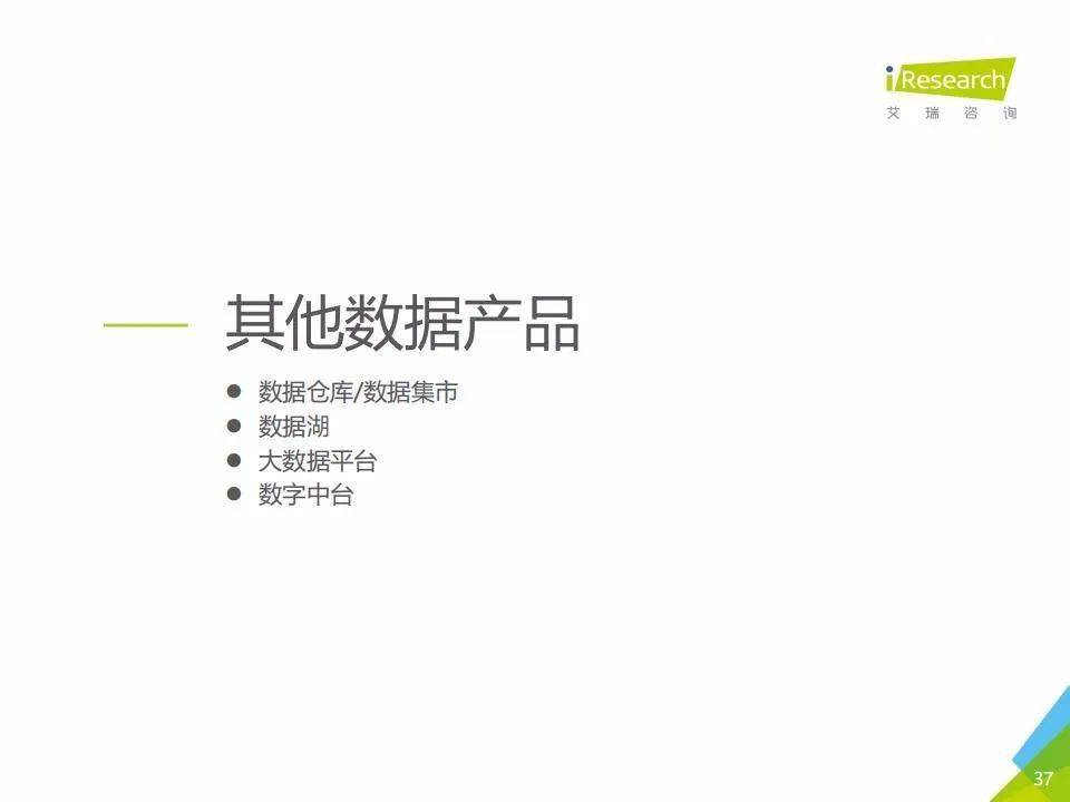 新澳2025年資料查詢?nèi)肟?，一站式獲取所有你需要的信息，新澳2025年資料查詢一站式入口