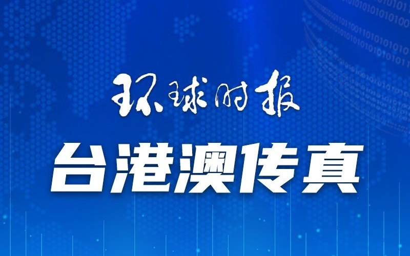 新澳門一碼一肖一特一中準(zhǔn)選今晚，探索澳門的神秘魅力與精準(zhǔn)預(yù)測，澳門今晚一碼一肖一特一中準(zhǔn)選，探索神秘魅力與精準(zhǔn)預(yù)測之旅