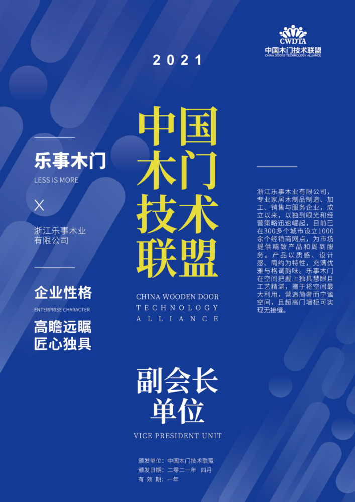 新奧門正版資料2025，探索與揭秘，探索與揭秘，新奧門正版資料2025