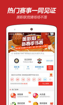 王中王推薦平特一肖，揭秘精準(zhǔn)預(yù)測的秘密，揭秘王中王精準(zhǔn)預(yù)測平特一肖的秘密