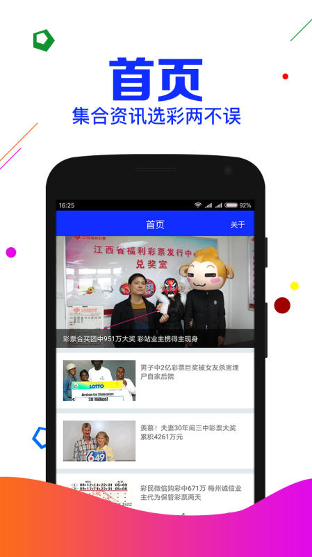 劉伯溫期期準選一肖首，傳奇人物與預(yù)測智慧的探索，劉伯溫期期準選一肖首，傳奇人物揭秘預(yù)測智慧之道
