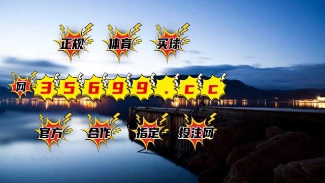 香港最準(zhǔn)一肖中特，揭秘精準(zhǔn)預(yù)測(cè)的秘密，揭秘香港最準(zhǔn)一肖中特精準(zhǔn)預(yù)測(cè)的秘密