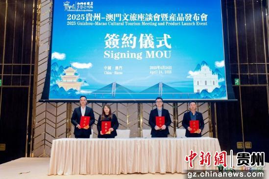探索澳門開獎(jiǎng)現(xiàn)場(chǎng)，2025年的新面貌與未來(lái)展望，探索澳門開獎(jiǎng)現(xiàn)場(chǎng)，新面貌與未來(lái)展望（2025年展望）