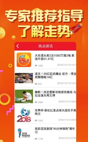 澳門天天彩期期精準(zhǔn)，揭秘彩票預(yù)測(cè)背后的秘密，揭秘澳門天天彩期期精準(zhǔn)預(yù)測(cè)背后的秘密