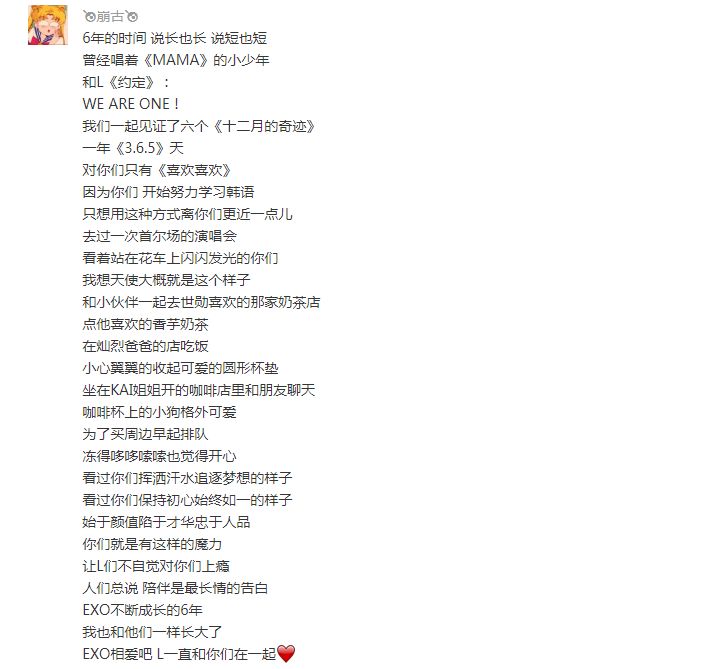 第1219頁