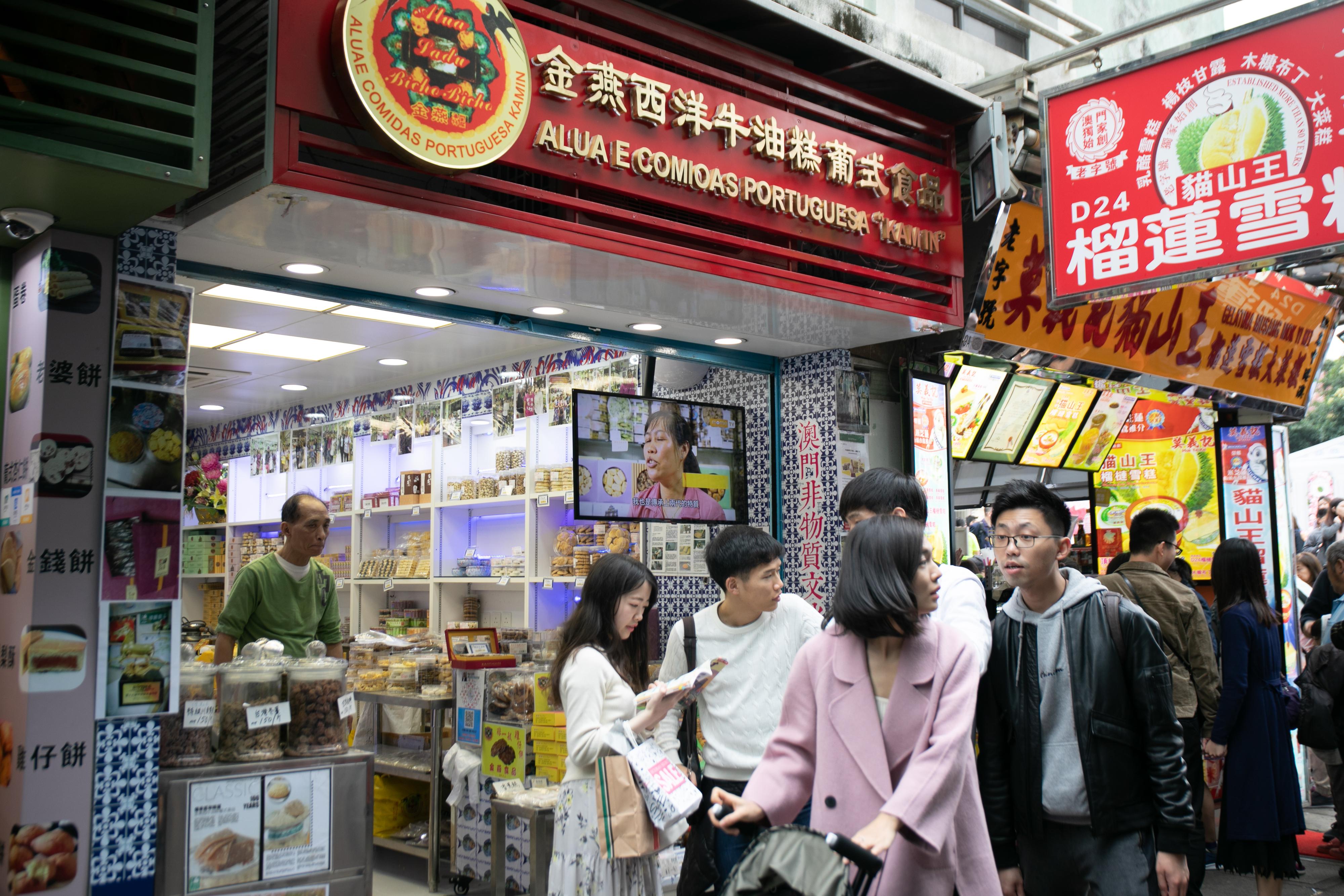 澳門六開彩2021年開獎(jiǎng)結(jié)果回顧與解析，澳門六開彩2021年開獎(jiǎng)結(jié)果回顧與解析，揭秘開獎(jiǎng)數(shù)據(jù)與趨勢(shì)分析