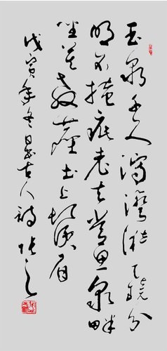劉伯溫論壇一肖一塢，探索神秘的歷史傳奇與智慧傳承，劉伯溫論壇揭秘，歷史傳奇與智慧傳承的奧秘——一肖一塢探索之旅