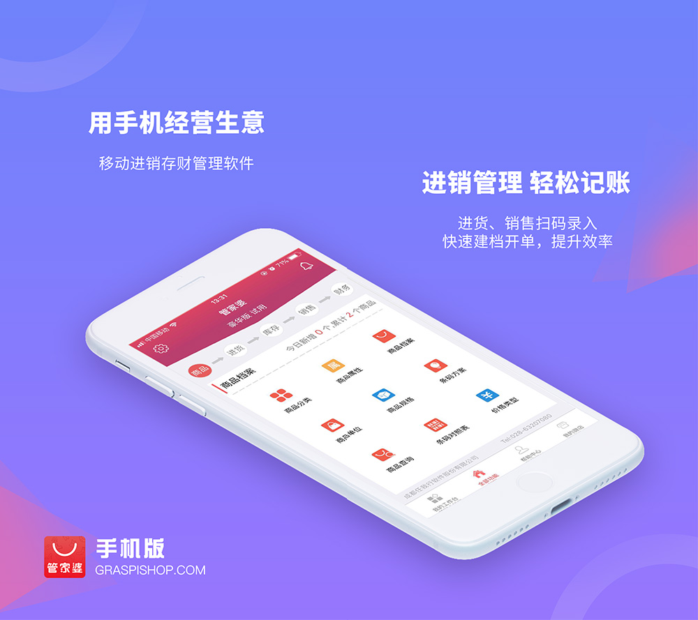 管家婆一碼一肖資料免費(fèi)公開，揭秘背后的秘密與真相，揭秘管家婆一碼一肖資料，免費(fèi)公開背后的真相與秘密