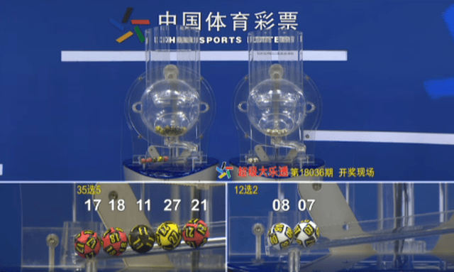 澳門看手機(jī)最快開獎現(xiàn)場直播3D，體驗真實的刺激與便捷，澳門手機(jī)直播開獎現(xiàn)場，極速體驗3D直播的刺激與便捷