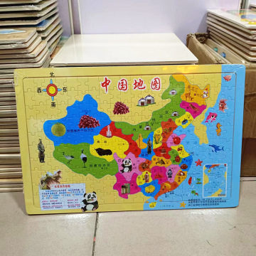 王中王資料與一肖中地圖，深度解析，王中王資料與一肖中地圖深度剖析