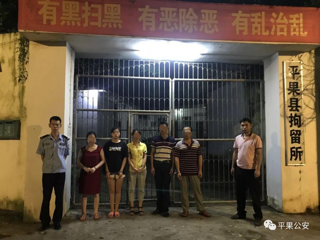 香港澳門六名彩開獎(jiǎng)結(jié)果，揭秘彩票背后的秘密，揭秘香港澳門六名彩開獎(jiǎng)結(jié)果背后的秘密