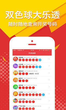 王中王公開肖主一碼，深度解析與SEO優(yōu)化策略，王中王公開肖主一碼解析與SEO優(yōu)化策略深度探討