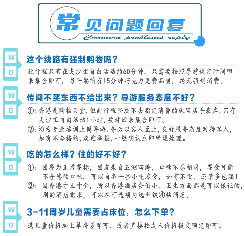 2025澳門(mén)天天開(kāi)好彩大全——探索彩票的奧秘與希望，揭秘澳門(mén)彩票奧秘，開(kāi)啟好運(yùn)之門(mén)