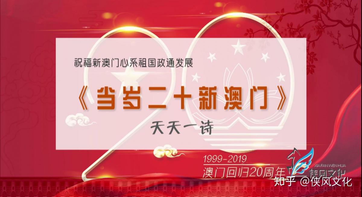 新澳門天天開好彩大全生日卡，探索幸運(yùn)之門，探索幸運(yùn)之門，新澳門天天開好彩生日卡大全