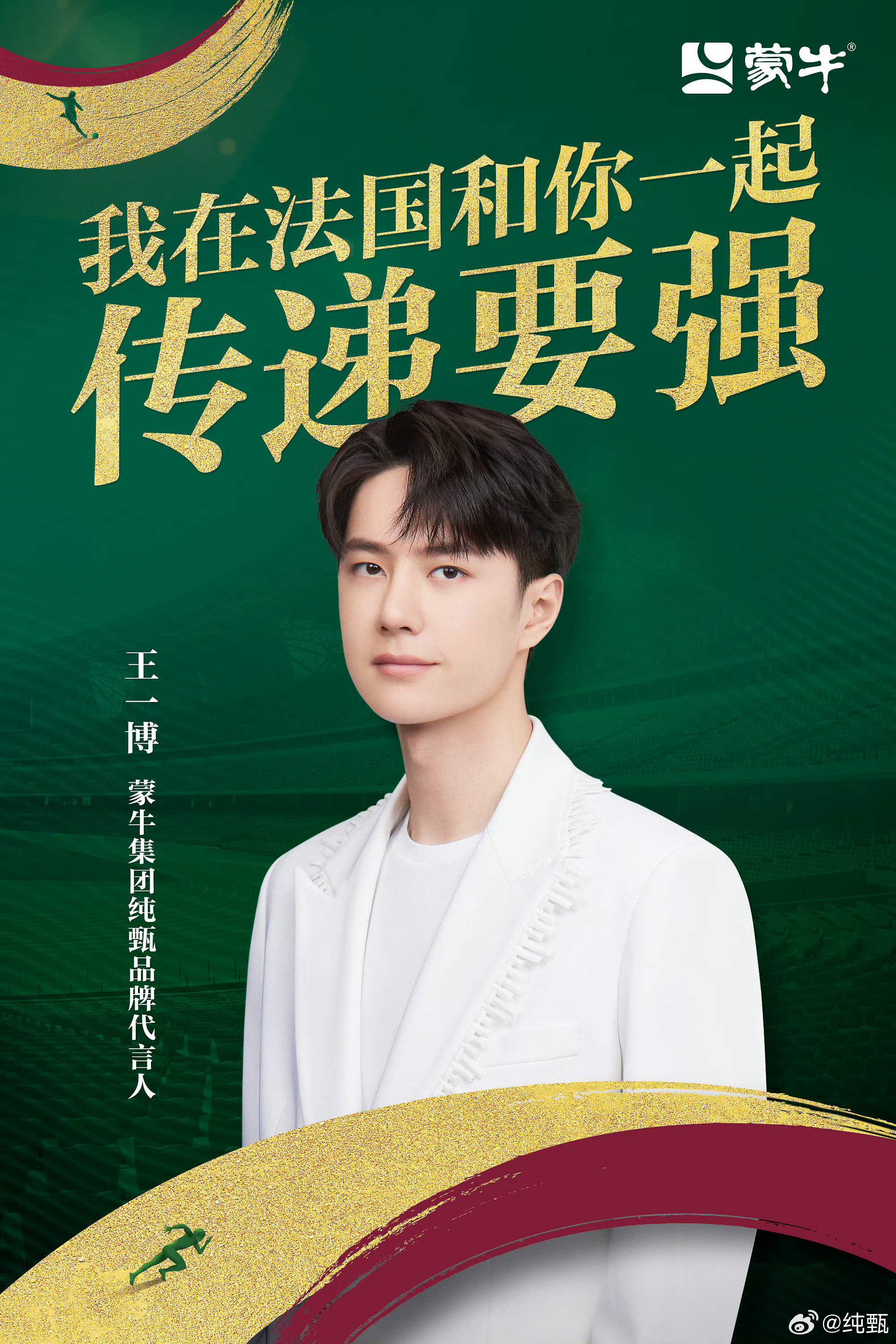 王中王一肖中特論壇，深度探討與獨(dú)特見解，王中王一肖中特論壇，深度探討的獨(dú)特見解