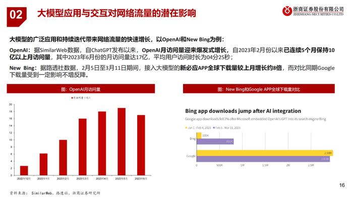 香港正宗六寶典資料大全——眼觀六路，探索無限知識(shí)寶庫，香港正宗六寶典資料大全，全方位知識(shí)探索與寶庫探索