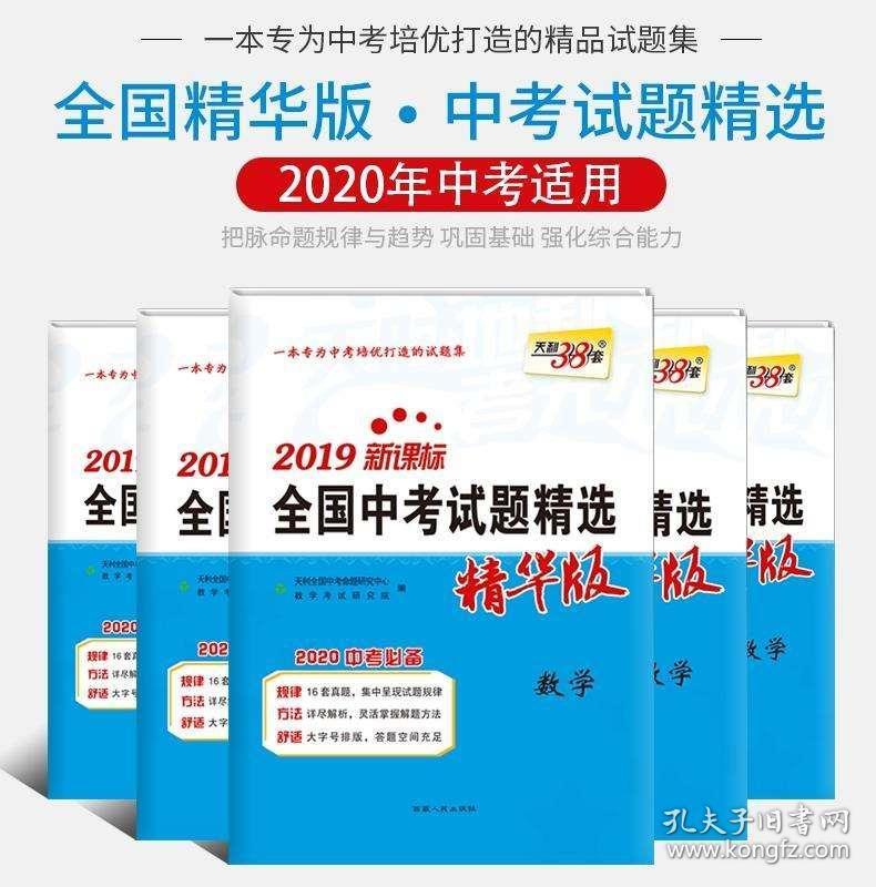 探索未來的澳門新特料碼版，展望至2025年及以后的發(fā)展藍(lán)圖，澳門未來展望，至2025年及以后的新特料碼版發(fā)展藍(lán)圖探索