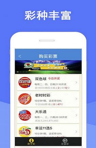 澳門四肖期期準資料免費查詢，揭秘準確預測的秘密，澳門四肖期期準資料揭秘，免費查詢與準確預測的秘密
