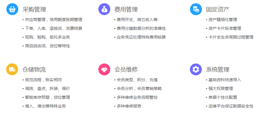 探索免費(fèi)管家婆老家開獎(jiǎng)記錄，揭秘背后的秘密與最新動(dòng)態(tài)，揭秘免費(fèi)管家婆老家開獎(jiǎng)記錄背后的秘密與最新動(dòng)態(tài)探索
