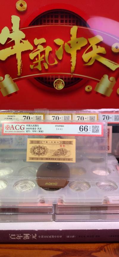 王中王一字拆出肖與湖，探尋背后的奧秘與深意，王中王一字拆解，肖與湖的奧秘與深意探尋
