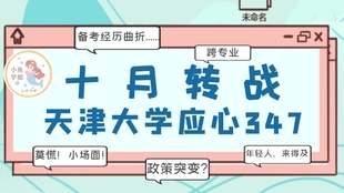王中王349期指一生肖，揭秘生肖運(yùn)勢(shì)與人的命運(yùn)關(guān)聯(lián)，揭秘生肖運(yùn)勢(shì)與命運(yùn)關(guān)聯(lián)，王中王349期生肖指引一生運(yùn)勢(shì)