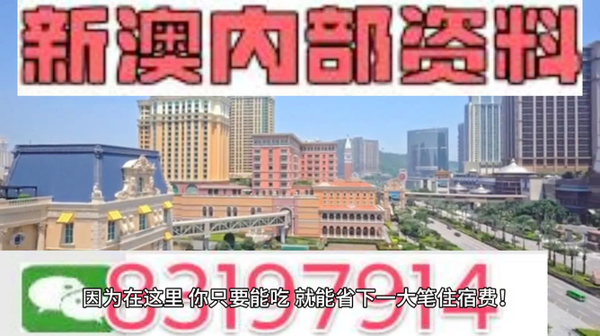澳門最快開獎(jiǎng)直播，探索最新速度與激情的彩票世界，澳門最快開獎(jiǎng)直播，速度與激情的彩票世界探索