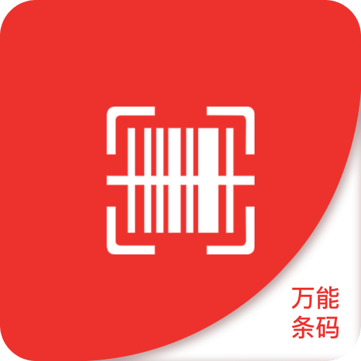 探索澳門未來，2025年澳門精準(zhǔn)正版四不像網(wǎng)的發(fā)展與展望，澳門未來展望，2025年精準(zhǔn)正版四不像網(wǎng)的發(fā)展與展望
