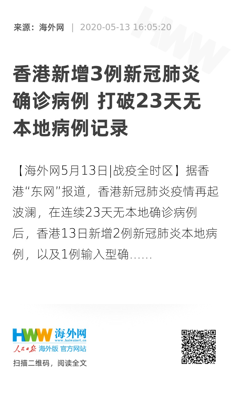 2025年香港歷史開獎(jiǎng)記錄查詢指南，香港歷史開獎(jiǎng)記錄查詢指南，回溯至2025年