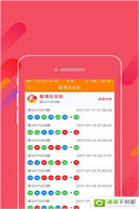 探索49圖庫，免費大全資料的無限魅力，探索49圖庫的無限魅力，免費大全資料等你來發(fā)現(xiàn)