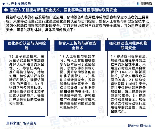 香港2023全年資料查詢，一站式獲取全年信息的全面指南，香港2023全年信息全面查詢指南，一站式獲取全年資料的便捷指南