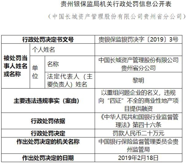 二四六香港資料期期準(zhǔn)一，深度解析與SEO優(yōu)化策略，二四六香港資料期期準(zhǔn)一深度解析與SEO優(yōu)化策略全攻略