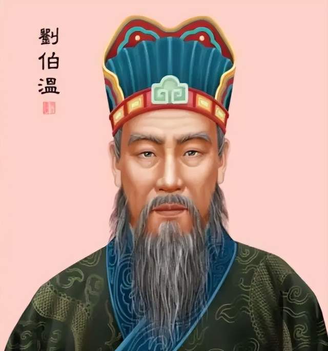 揭秘劉伯溫預(yù)言，2019年生肖特別預(yù)測(cè)，劉伯溫預(yù)言揭秘，2019年生肖特別運(yùn)勢(shì)預(yù)測(cè)