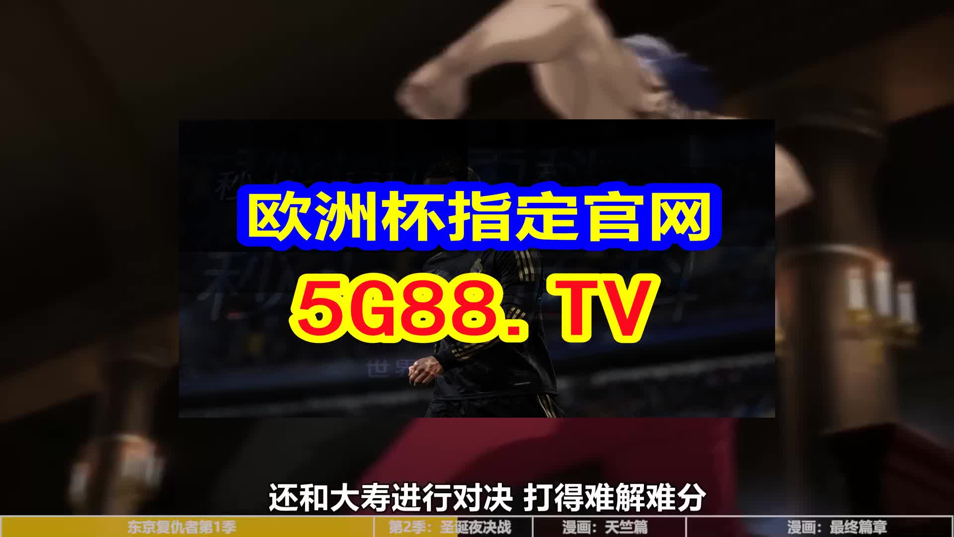 澳門天天開彩大全免費(fèi)——彩票愛好者的福音，澳門天天開彩大全免費(fèi)，彩票愛好者的福音資訊